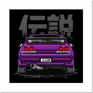 Monster Skyline GTR R33 (Midnight Purple) Posters and Art